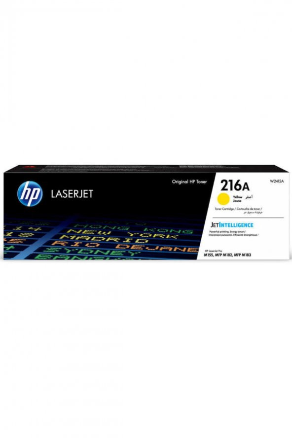 Sarı Toner W2412a 216a ürün görseli 1