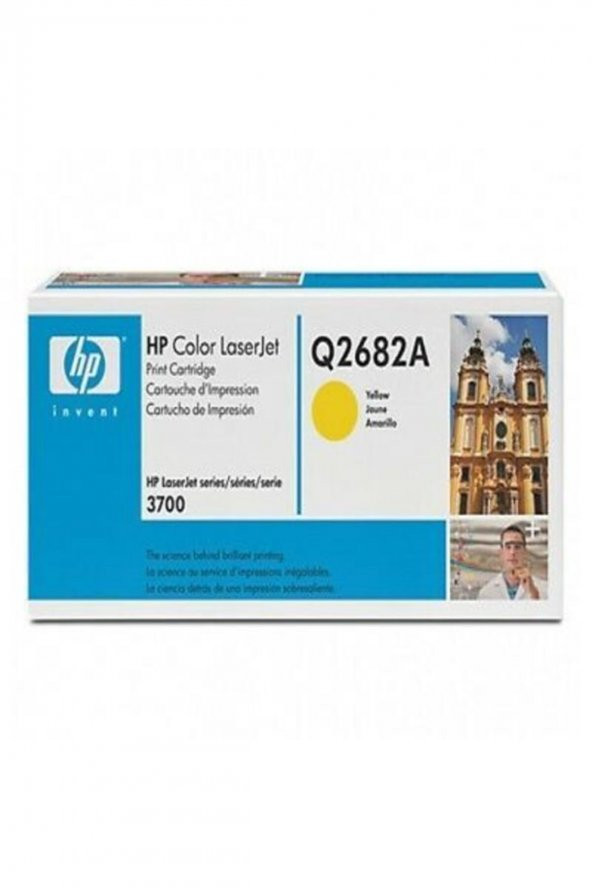 Q2682a 3700 Sarı Laser Toner Orjinal ürün görseli 1