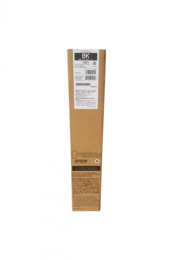 Epson T8871 Siyah Orjinal Kartuş - WF-C17590 ürün görseli 1
