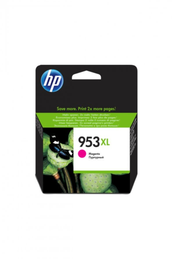 HP 953XL F6U17AE KIRMIZI ORJİNAL KARTUŞ OfficeJet 7740 / 8210 / 8710 / 8712 / 8725 ürün görseli 1