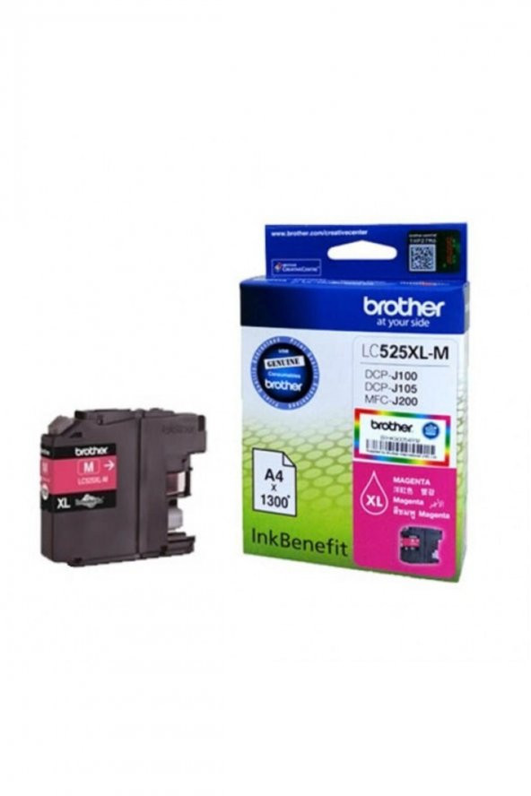 BROTHER LC535XLM KIRMIZI ORJİNAL KARTUŞ Yüksek Kapasite DCP-J105 / MFC-J200 ürün görseli 1