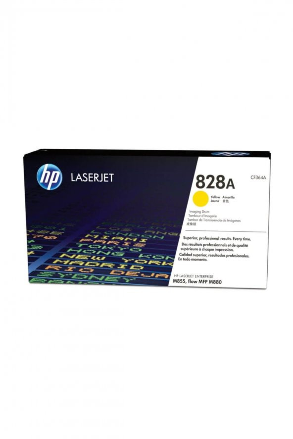 HP CF364A (828A) SARI DRUM ÜNİTESİ - LaserJet M855 /M880 ürün görseli 1