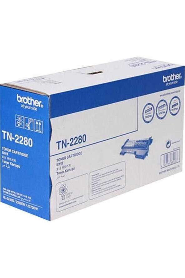 Brother TN-2280 Orjinal Toner DCP-7065, MFC-7360, HL-2250, Fax-2840 ürün görseli 1