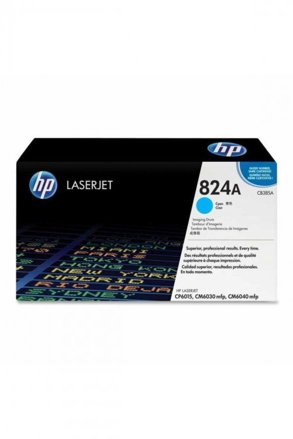 HP CB385A (824A) MAVİ DRUM ÜNİTESİ CP6015-CM6030-CM6040 ürün görseli 1