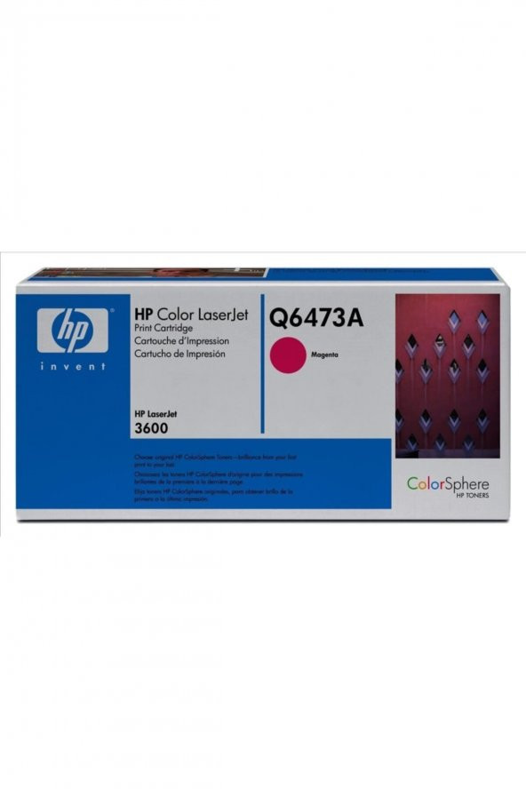Kırmızı Toner 502a-q6473a ürün görseli 1