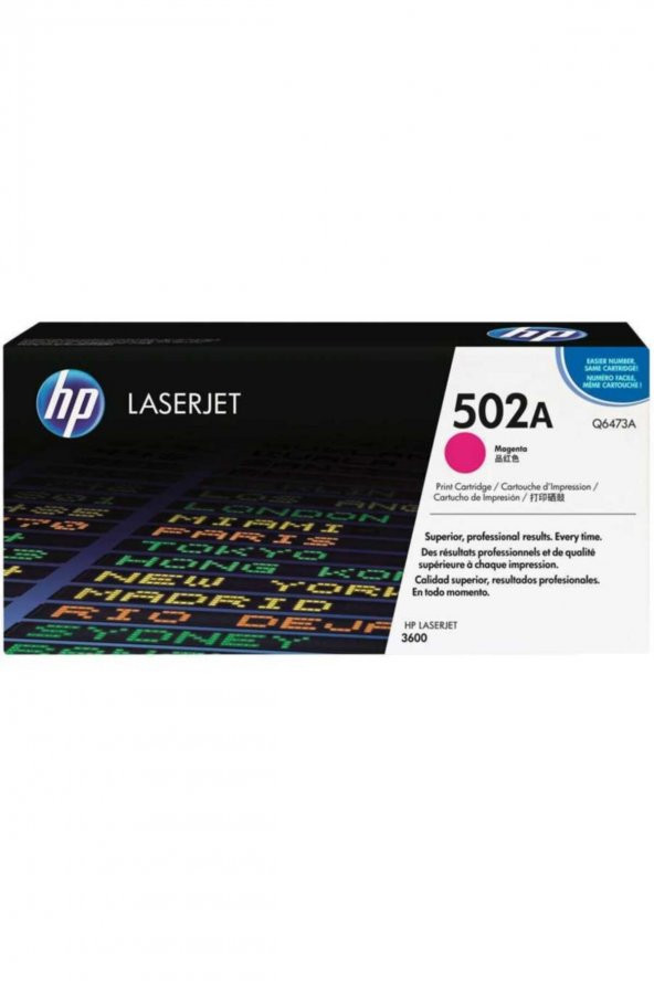 Kırmızı Toner 502a-q6473a - Resim 2