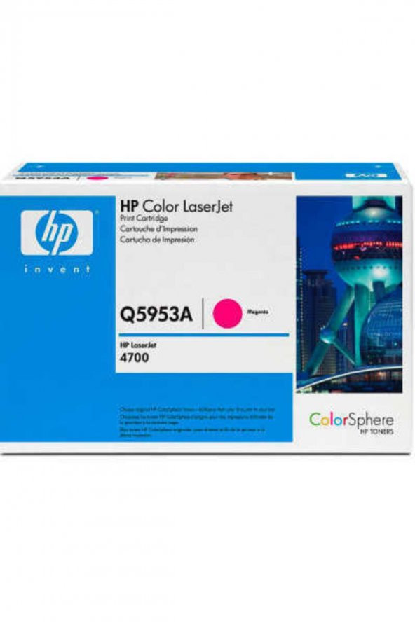 Q5953a Orjinal Kırmızı Toner 643a ürün görseli 1