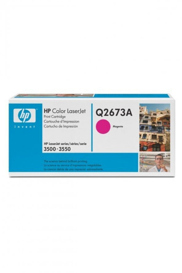 Q2673a Magenta Toner Kartuş 309a ürün görseli 1