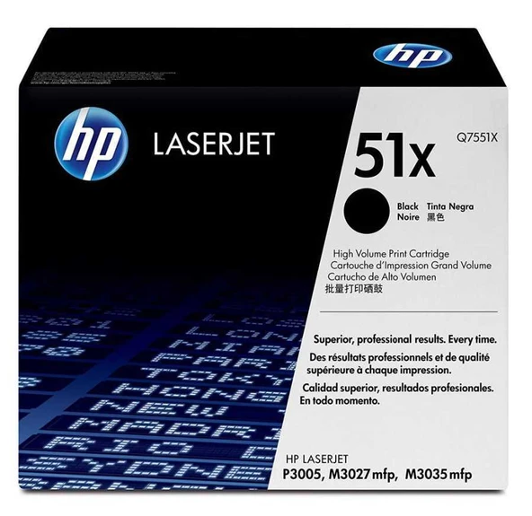 Q7551X 3005 TONER KARTUŞ ürün görseli 1