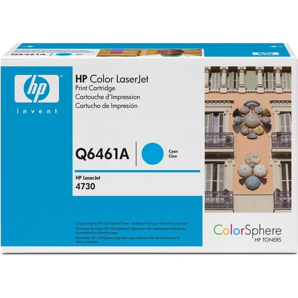Q6461a Orjinal Mavi Toner 644a ürün görseli 1