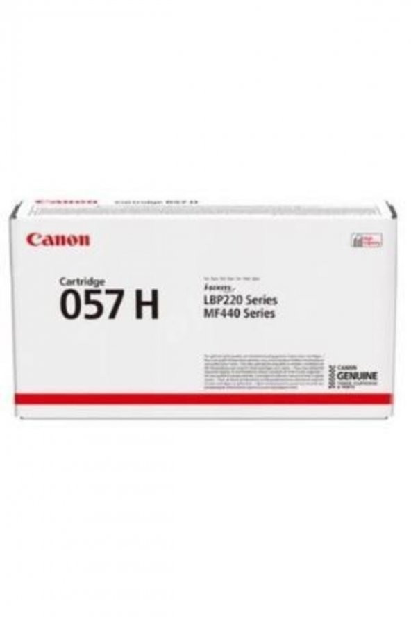 Crg-057h Black Siyah Yüksek Kapasite Toner Mf445-mf443 ürün görseli 1