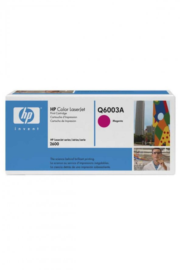 Color Laserjet Q6003a ürün görseli 1