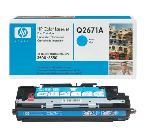 309A Q2671A Toner ürün görseli 1