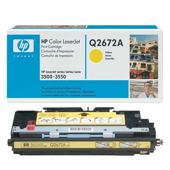 309A Q2672A Toner ürün görseli 1