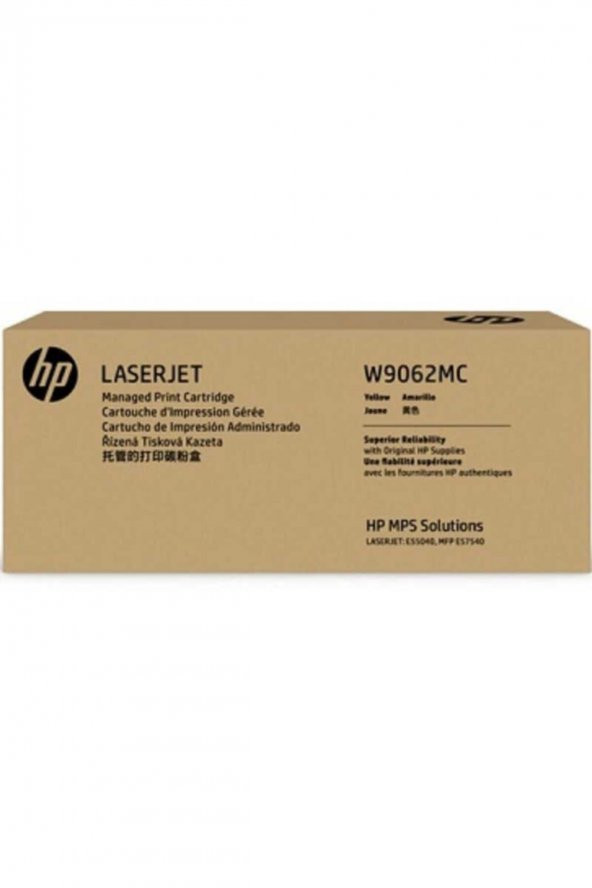 W9062mc Sarı Orjinal Toner ürün görseli 1
