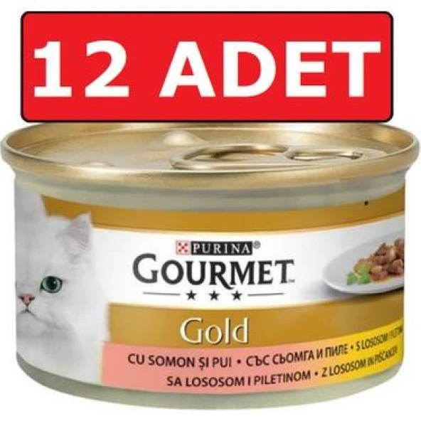Gourmet Gold Parça Etli Somonlu Ve Tavuklu Kedi Konservesi 85g (12 Adet) ürün görseli 1