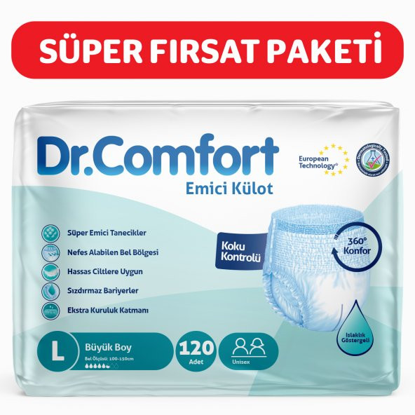 Dr.Comfort Emici Külot Büyük Boy L 30'lu 4 Adet Hasta Bezi ürün görseli 1