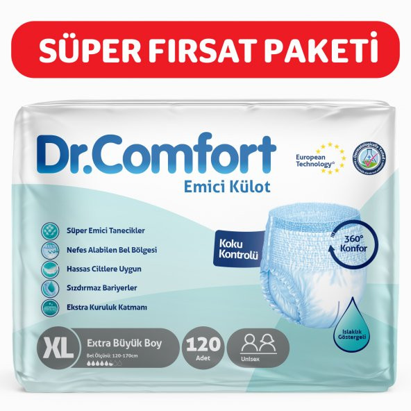 Dr.Comfort Yetişkin Emici Külot Ekstra Büyük Boy XL 4 x 30lu 120 Adet ürün görseli 1