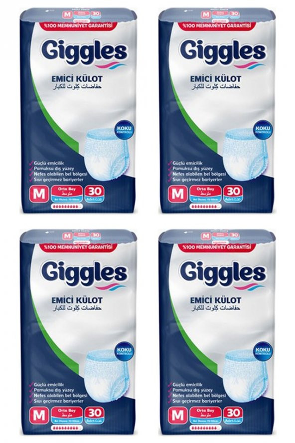 Giggles Emici Külot Hasta Bezi Orta Boy M 4 x 30lu ürün görseli 1