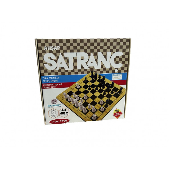 Ahşap Satranç Takımı ürün görseli 1