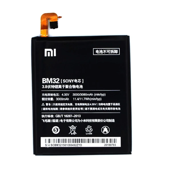 Xiaomi Mi4 BM32 Batarya Pil Orjinal ürün görseli 1