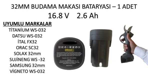 AKÜLÜ BUDAMA MAKASI BATARYASI 32 MM İÇİN UYGUNDUR ürün görseli 1