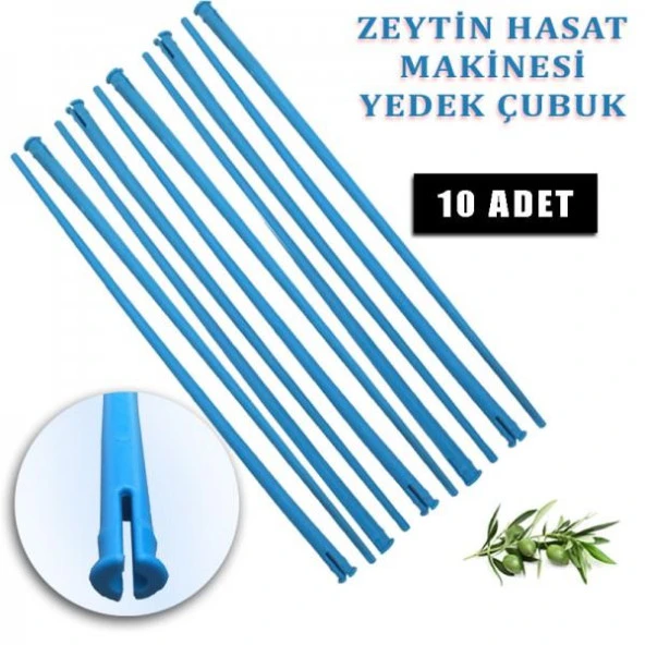 Campagnola Zeytin Hasat Makinesi Çırpıcı Çubuk - 10 Adet ürün görseli 1