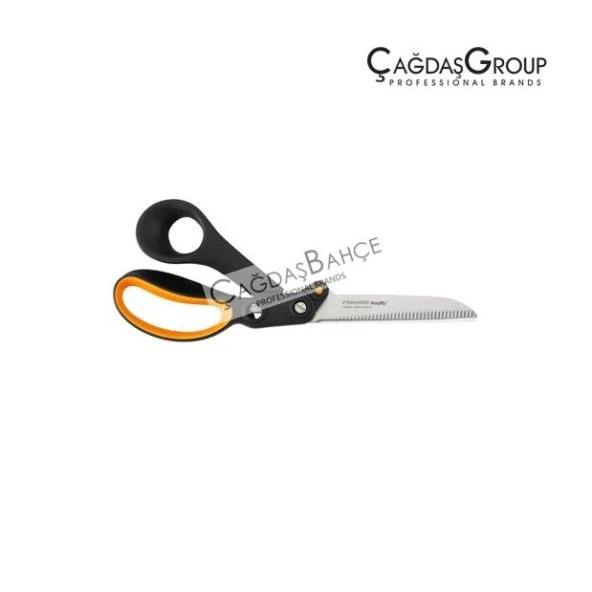 Fiskars  Amplify Hırdavat Makası 24cm 1020223 ürün görseli 1