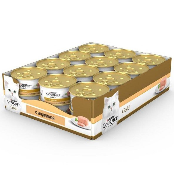 Gourmet Gold Kıyılmış Hindi Etli Kedi Konservesi 85 Gr x 24 adet ürün görseli 1