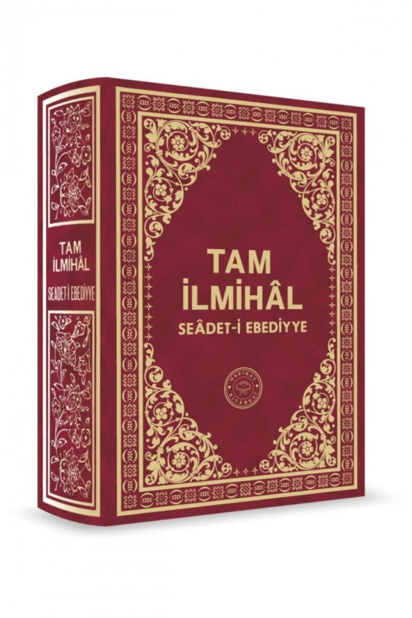 Tam Ilmihal ürün görseli 1