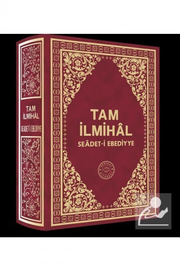 Tam Ilmihal seadeti Ebediyye ürün görseli 1