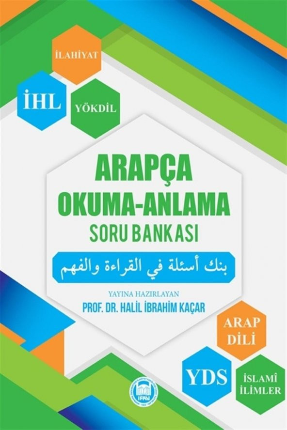 Arapça - Okuma - Anlatma Soru Bankası ürün görseli 1