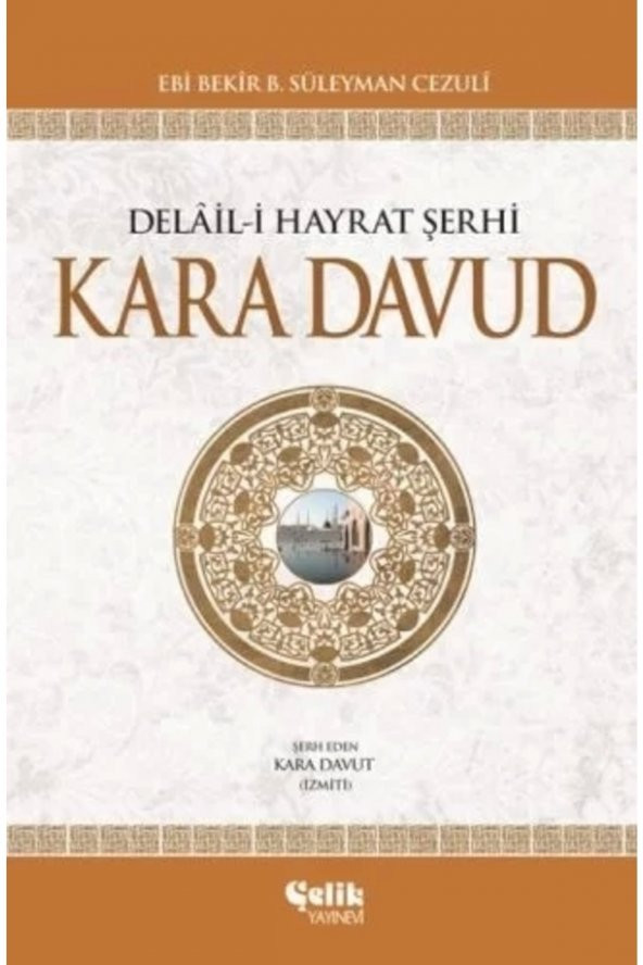 Kara Davut / Delal-i Hayrat Şerhi ürün görseli 1