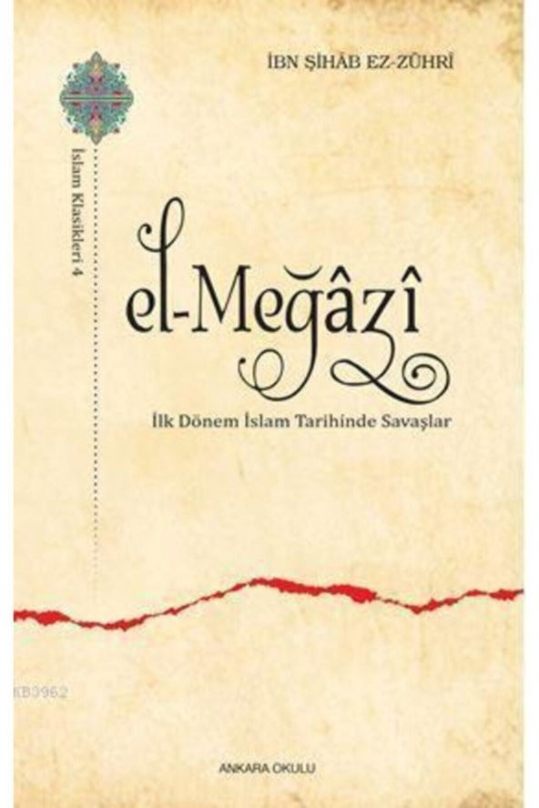 El Megazi ürün görseli 1