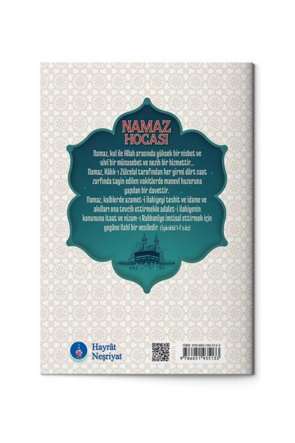 Namaz Hocası (çanta Boy) - Resim 2