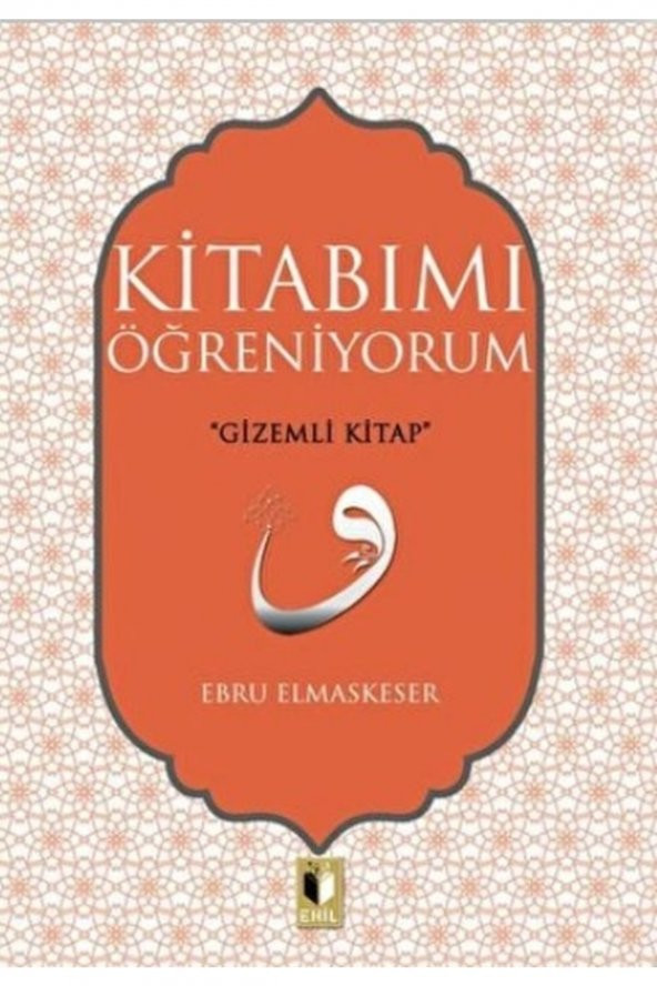 Kitabımı Öğreniyorum ürün görseli 1