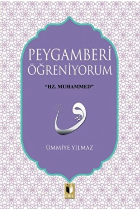 Peygamberi Öğreniyorum ürün görseli 1