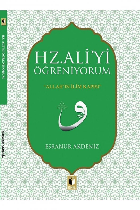 Hz. Aliyi Öğreniyorum / Esranur Akdeniz / / 9786257842044 ürün görseli 1