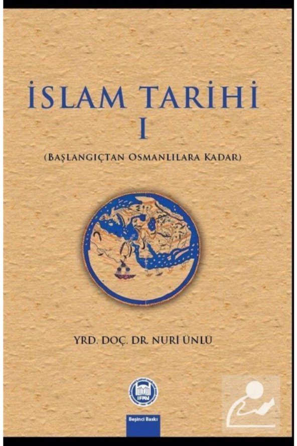İslam Tarihi 1 ürün görseli 1