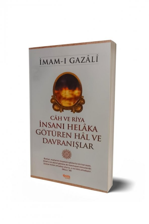 Cah Ve Riya : Insanı Helaka Götüren Hal Ve Davranışlar - Imam-ı Gazali ürün görseli 1