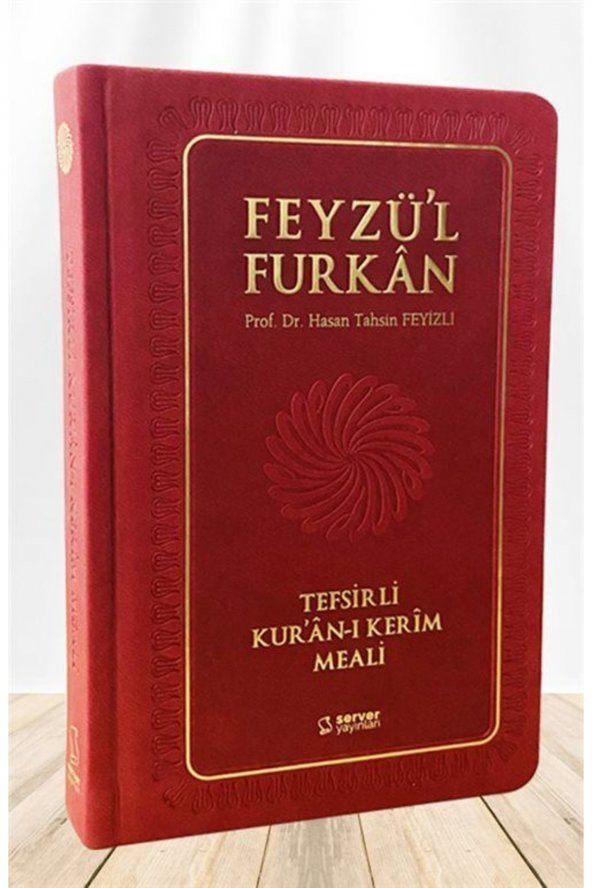 Feyzül Furkan Tefsirli Kuran-ı Kerim Meali (orta Boy-metinsiz) Bordo & Sadece Meal ürün görseli 1
