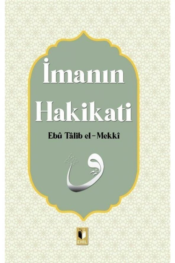 Imanın Hakikati ürün görseli 1