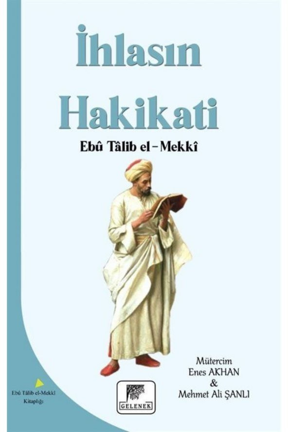 Ihlasın Hakikati ürün görseli 1