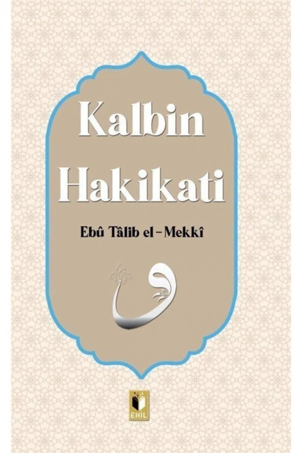 Kalbin Hakikati ürün görseli 1