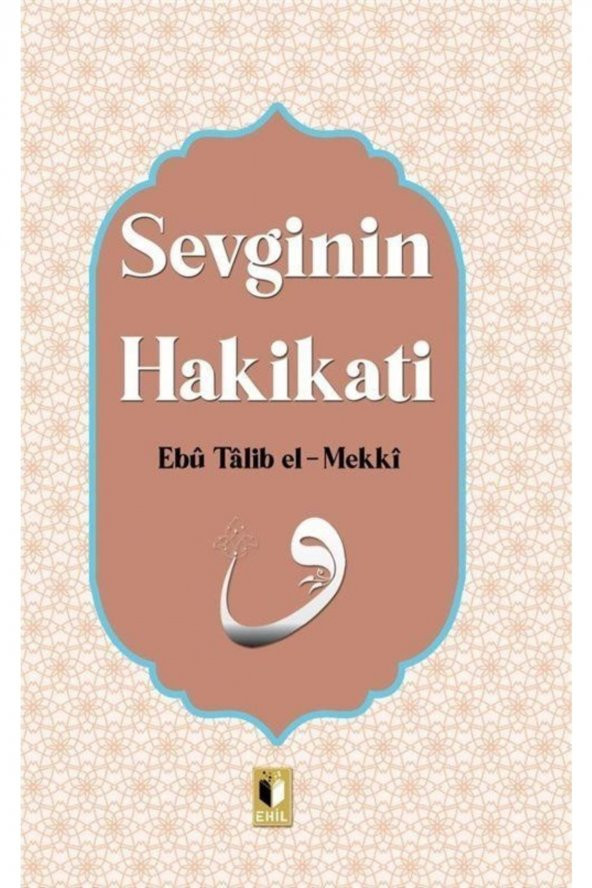 Sevginin Hakikati ürün görseli 1