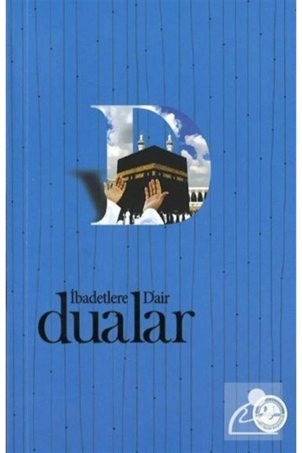 Ibadetlere Dair Dualar ürün görseli 1