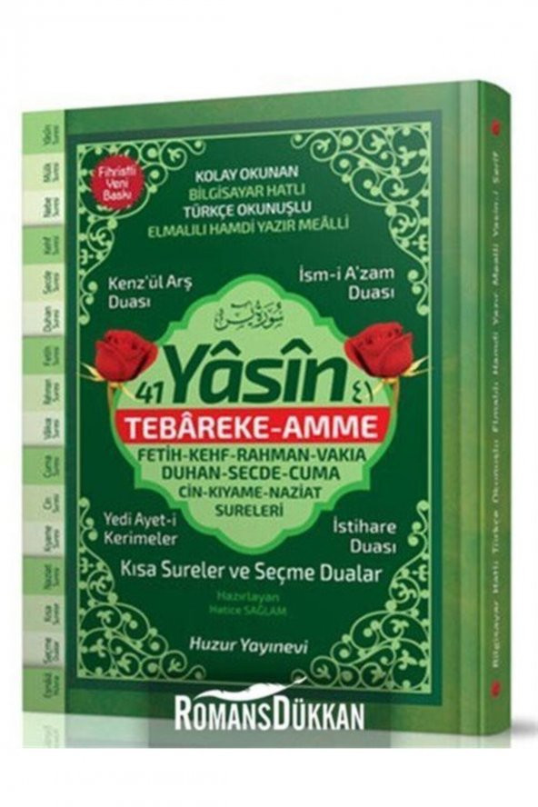 41 Yasin Hafız Boy Fihristli Bilgisayar Hatlı Yasin Kod 068 Hatice Sağlam ürün görseli 1