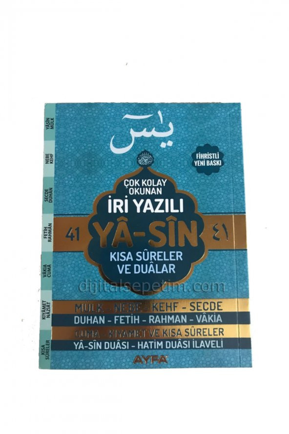 41 Yasin Çok Kolay Okunan İri Yazılı Kısa Sureler ve Dualar Çanta Boy ürün görseli 1