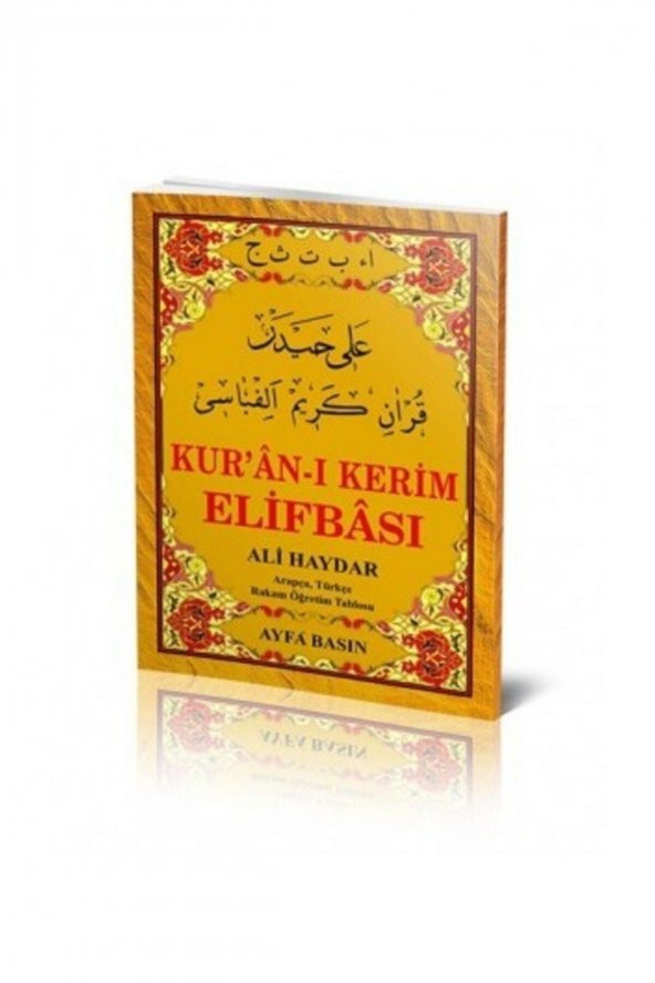 Alıhydrelıfba - Hbv00000jvv9o ürün görseli 1