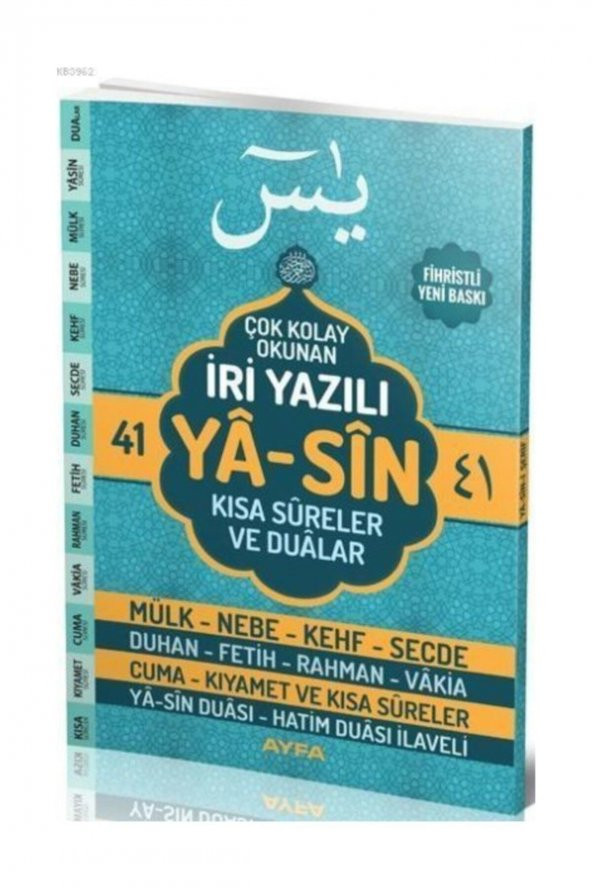 41 Yasin Çok Kolay Okunan Iri Yazılı Kısa Sureler Ve Dualar Orta Boy ürün görseli 1